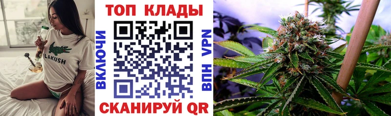 Где купить наркоту Осташков СОЛЬ  МАРИХУАНА  Амфетамин  Меф  Гашиш  COCAIN 