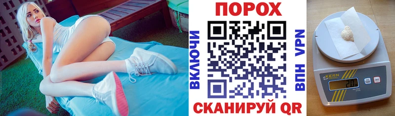 Амфетамин Розовый  Осташков 