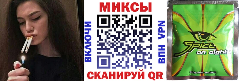 как найти наркотики  Осташков  БУТИРАТ оксибутират 