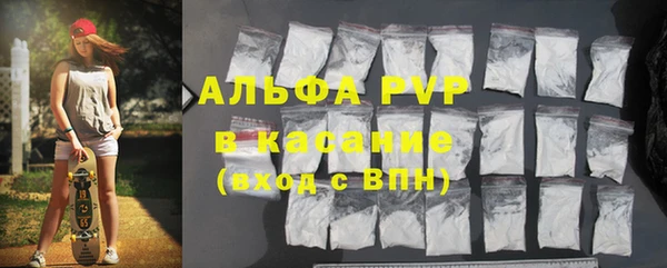PSILOCYBIN Абинск