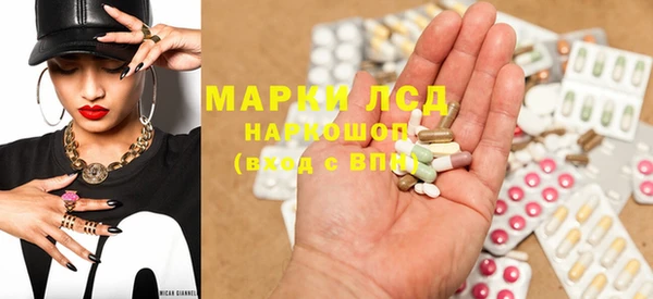 кокаин колумбия Алексеевка