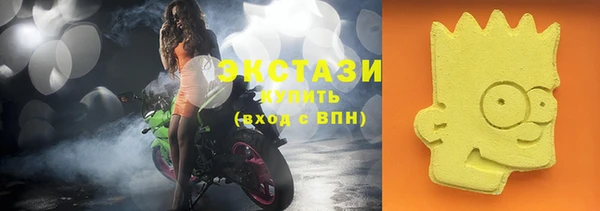 прущие грибы Алзамай