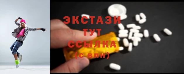 каннабис Россошь