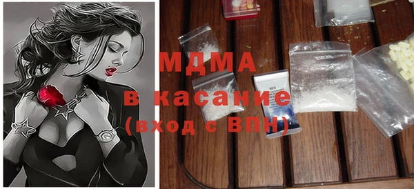 дистиллят марихуана Алексин