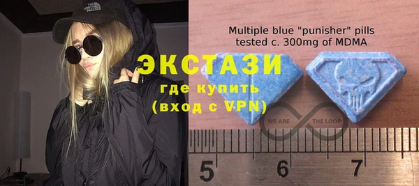 кокаин колумбия Алексеевка