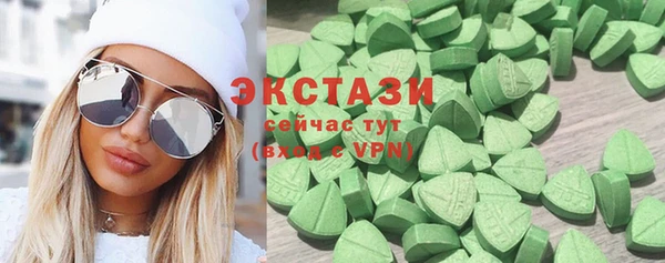 прущие грибы Алзамай