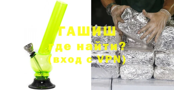 кокаин колумбия Алексеевка