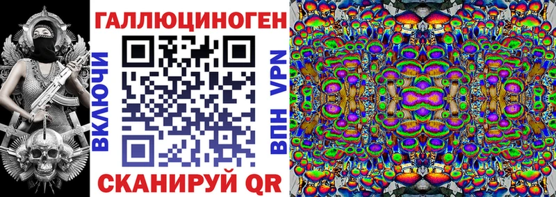 blacksprut как зайти  Осташков  это какой сайт  Псилоцибиновые грибы MAGIC MUSHROOMS 