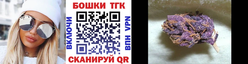 Канабис сатива blacksprut как зайти Осташков наркошоп